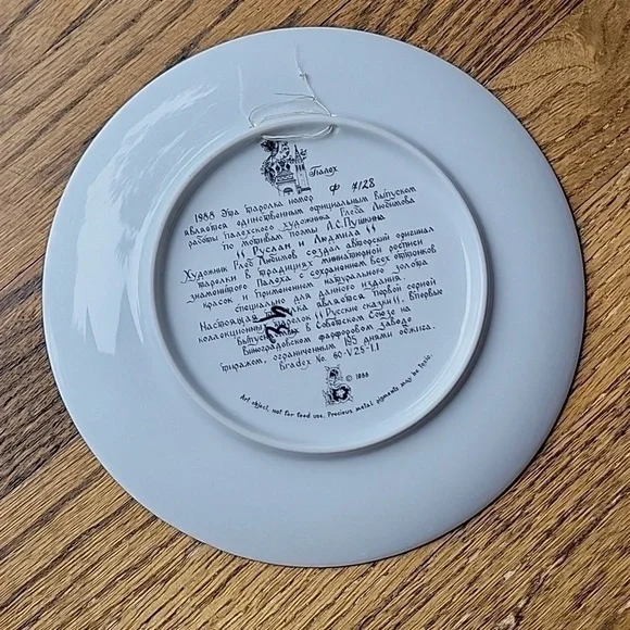 Vintage USSR Russian Folk Tale Vinogradoff Palekh Plates Handpainted Collectible - Picture 5 of 16